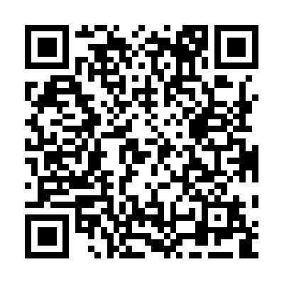 QR code of AMENAGEMENT FORESTIER VERCO INC (1149273980)